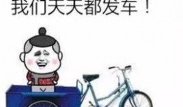 稻草人表情爆料视频,萌态百出，网友直呼可爱到爆