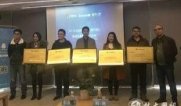 医科大学爆料新闻事件视频,真相揭露与影响分析