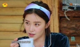 阚清子爆料演员是谁啊视频,揭秘娱乐圈幕后故事